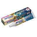假牙固定劑｜新ポリグリップ プレミアムプラス 長時間安定&?む力EX 70g 入れ歯安定剤 総入れ歯 部分入れ歯 …