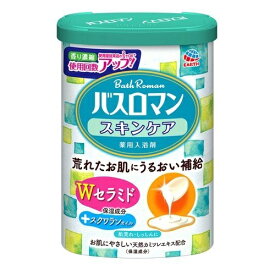 【2個セット】 バスロマン スキンケア Wセラミド 600g×2セット スキンケア 入浴剤 お風呂 バスグッズ ギフト 保湿 アース製薬