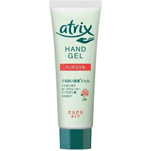 AgbNX nhWF `[u 50g nhWF XLPAWF ێ atrix ԉ