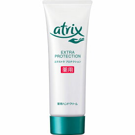 アトリックス メディケイティッド エクストラクリーム 70g ハンドクリーム スキンケアクリーム 保湿 atrix 花王