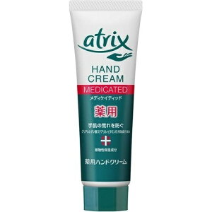 y2{Zbgz AgbNX fBPCeBbh N[ `[u 50g×2Zbg nhN[ XLPAN[ {fBN[ ێ atrix ԉ