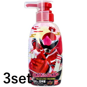 y݌ɏz y3Zbgz XC|vVv[ \YhuU[Y 300ml  wAPA _ Vv[ qVv[ A~m_ ql q v[g Mtg o_C