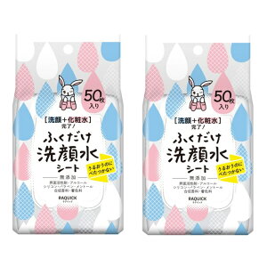 yubNtCf[ P5{z y2Zbgz NCbN ӂ琅V[g  50  ϐ V[g ӂ XLPA Z ێ ь  dO b 炪 s