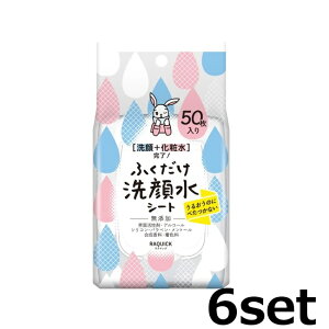 yubNtCf[ P5{z y6Zbgz NCbN ӂ琅V[g  50  ϐ V[g ӂ XLPA Z ێ ь  dO b 炪 s