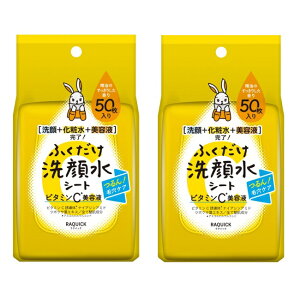 yubNtCf[ P5{z y2Zbgz NCbN ӂ琅V[g r^~Cet 50  ϐ V[g ӂ XLPA Z ێ ь  dO b 炪