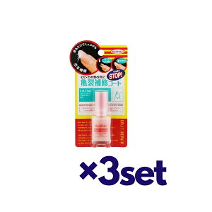 yX[p[SALE P5{z y3Zbgz lClC XvbgyA N 7ml  TCR[g lCPA x[XR[g  gbvR[g ZtlC  lCPA qr  ΍ 