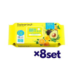 yubNtCf[ P5{z y8Zbgz T{[m ڂ܃V[g N 32 tFCX}XN }XN V[g ێ  XLPA I[C}XN ێn SABORINO