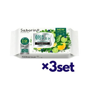 y3Zbgz T{[m ڂ܃V[g {^jJ^Cv N 30  tFCX}XN }XN V[g ێ  XLPA I[C}XN ێn SABORINO e