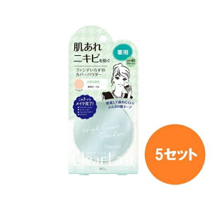 yX[p[SALE P5{z y5Zbgz NAXg tFCXpE_[ nCJo[ N pI[N  CN t@f[V RV[[ tFCXpE_[ UVJbg SPF40 PA+++ ь F