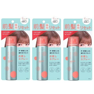 y3Zbgz V[NbgT oOZbgXv[ OuԃZbg 40g  ӂ 炳 O 肮  C ׂ wA X^CO wAX^C ̖ T{