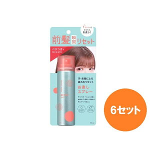 y}\ P5{z y6Zbgz V[NbgT oOZbgXv[ OuԃZbg 40g  ӂ 炳 O 肮  C ׂ wA X^CO wAX^