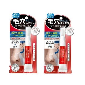 �y�労�Ӓ�P5�{!�z �y2�Z�b�g�z �c���� �ь����ꕪ���W�F�� 15g �������� �y�f �X�L���P�A �ь��P�A �ь� �p�� ���@ ������ ���C�N���� �W�F�� �^�[���I�[�o�[ �V���R���u���V�w�b�h �n�[�o��