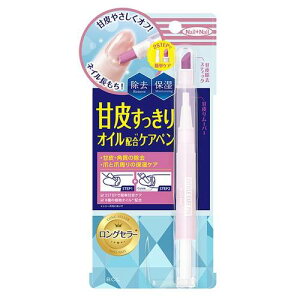 �y�労�Ӓ�P5�{!�z �l�C���l�C�� �L���[�e�B�N���P�A�y�� �������� �Ô� �����[�o�[ �X�e�B�b�N �Ô�P�A �l�C���P�A �l�C�� �Z���t�l�C�� �� ��� ������ �A���R�[���t���[ �A���I�C�� ���{