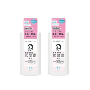y}\ P5{z y2Zbgz  ێt 180ml ϐ et t  JT ێ Z Z~h CICA A~m_ KANSOSAN { BCL 򕔊Oi