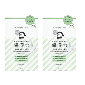 y}\ P5{z y2Zbgz  ێ̓veNgpE_[ uCgVJ 10g  x[XCN pE_[ SPF42 PA+++  JT ێ ԕ O et Z iC