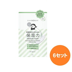 y}\ P5{z y6Zbgz  ێ̓veNgpE_[ uCgVJ 10g  x[XCN pE_[ SPF42 PA+++  JT ێ ԕ O et Z iC