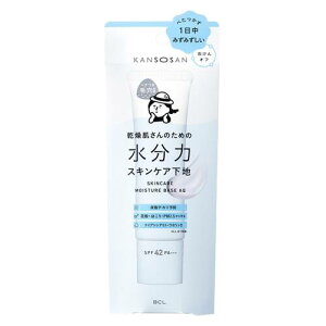  ̓XLPAn 30g  CNn ϕi CN SPF42 PA+++ 玉 ь I[C ϐ et t N[ UVJbg ωn  Ƃ XLPA ΂