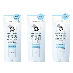 y3Zbgz  ̓XLPAn 30g  CNn ϕi CN SPF42 PA+++ 玉 ь I[C ϐ et t N[ UVJbg ωn  Ƃ XL