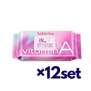 �y�}���\���� P5�{�z �y12�Z�b�g�z �T�{���[�m ����ꂳ�}�X�N �r�^�b�gA 30������ �������� ��p �t�F�C�X�}�X�N �}�X�N �V�[�g �ێ� ��� �X�L���P�A �I�[���C�������}�X�N �ێ����n SABORINO 