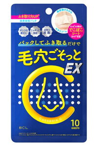 LL|AC ubNwbhNAm[YpbN EX 10  V[gpbN @p T][  tFCX}XN }XN V[g tFCXPA ێ XLPA CucuporeC ь  p