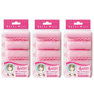 �y3�Z�b�g�z �s�`�b�g���[���[ S 5���� 017-SN �w�A�G�� �w�A�J�[���[ �w�A�A�����W �w�A���C�N �w�A�X�^�C�� �E�F�[�u ������ �Q�鎞 �Q�Ȃ��� ���Z ���{�� �r���[�e�B�[���[���h