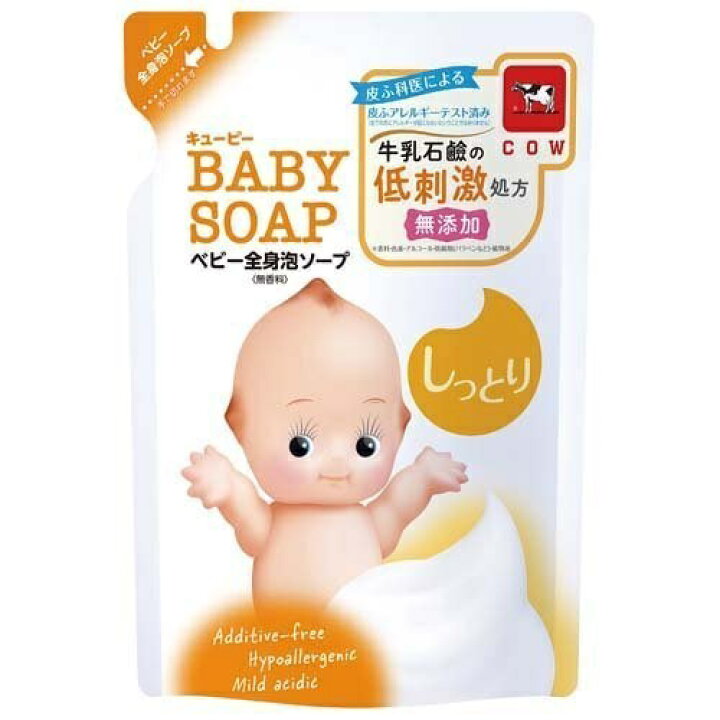 楽天市場 送料無料 牛乳石鹸 キューピー しっとり全身ベビーソープ 泡タイプ 詰替え用 350ml つめかえ ボディウォッシュ 保湿 低刺激 無添加 赤ちゃん ソープ 泡 ベビー用品 日本製 Cow Sugar Time 楽天市場 送料無料 牛乳石鹸 キューピー しっとり全身ベビーソープ 泡タイプ 詰替え用 350ml つめかえ ボディウォッシュ 保湿 低刺激 無添加 赤ちゃん ソープ 泡 ベビー用品 日本製 Cow Sugar Time