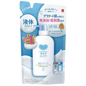 【9日までP3倍】 【2セット】 牛乳石鹸 カウブランド 無添加ボディソープ 詰替え用 380ml つめかえ ボディーソープ ボディウォッシュ ボディケア スキンケア 体 無添加 日本製 美容 cow