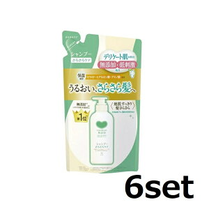 y6Zbgz Ό JEuh YVv[ 炳PA lւp 360ml ߂  wAPA mVR Z~h qA_ A~m_ Y _ n {