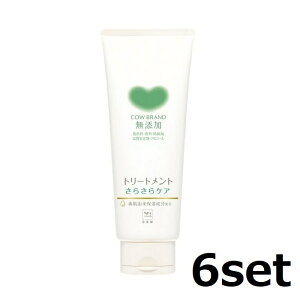 y}\ P5{z y6Zbgz Ό JEuh Yg[gg 炳PA 180g  wAPA _[WPA g[gg mVR Z~h qA_ A~m_ 