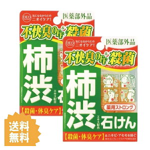 yX[p[SALE P5{z y2Zbgz fI^jO p XgO \[v 100g RXebNX[h Ό `a sL 邨  {fB\[v C ̏L   e ς