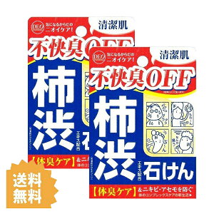yX[p[SALE P5{z y2Zbgz fI^jO \[v 100g RXebNX[h Ό `a `^j sL 邨  {fB\[v C   e ς NC