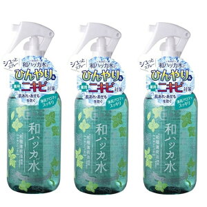 yX[p[SALE P5{z y3Zbgz f panbJ~Xg 250ml ϐ ς }XNXv[ Sg ~Xgϐ ~g Ђ  RXebNX[h 򕔊Oi