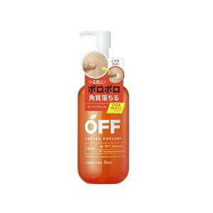 柑橘王子 フェイシャルピーリングジェルSP 230ml ピーリング 角質 黒ずみ 除去 毛穴 顔 メンズ 男性 美容 メンズピーリングジェル マッサージ スキンケア コスメティックローランド