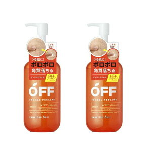 【2セット】 柑橘王子 フェイシャルピーリングジェルSP 230ml ピーリング 角質 黒ずみ 除去 毛穴 顔 メンズ 男性 美容 メンズピーリングジェル マッサージ スキンケア コスメティックローラン