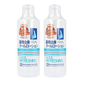 y2Zbgz bV ptbVO N[[V 230mL{fB[V Sgpϐ u XbL  x^ Ă ΍  X|[c C 򕔊Oi COSMETEX ROLAND 