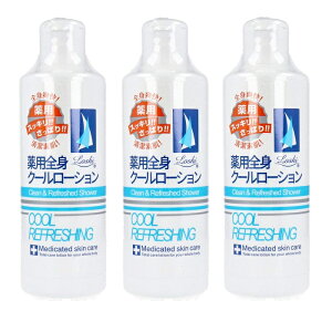 y3Zbgz bV ptbVO N[[V 230mL{fB[V Sgpϐ u XbL  x^ Ă ΍  X|[c C 򕔊Oi COSMETEX ROLAND 