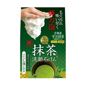 ̐ Z΂M 100gΌ NWO Aălbgt CNƂ e͖A Y tz ̍ Z COSMETEX ROLAND RXebNX[h