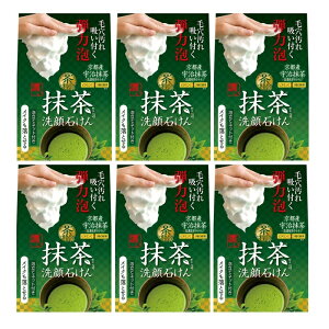 y6Zbgz ̐ Z΂M 100gΌ NWO Aălbgt CNƂ e͖A Y tz ̍ Z COSMETEX ROLAND RXebNX[h