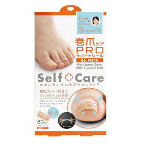 yubNtCf[ P5{z ܃PAPROT|[gV[ 80  ZtPA lCPA ĝ e[v V[ { RWbg