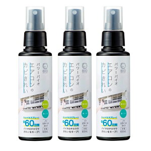 y3Zbgz p[oCI GAR̃Jrꂢ Xv[^Cv GAR hJr Jr\h L | L Xv[邾 ȒP RWbg