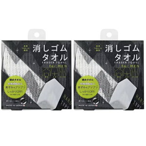 y2Zbgz Sg S^I for MEN {fB^I Y j  ucuc p Ԗ n[h d Yz C { RWbg