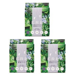 y3Zbgz [XpbNtV[g HERBS pV[g tbgPA  ̔ ނ n[u bNX AQ RWbg