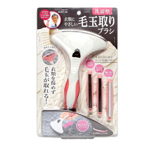 �y�労�Ӓ�P5�{!�z ����m �ߗނɂ₳�����ыʎ��u���V �ыʎ�� �ы� �u���V �v���d�l �Z�[�^�[ ������ꒅ ������� ����O�b�Y �R�W�b�g