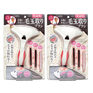 y}\ P5{z y2Zbgz m ߗނɂ₳ыʎuV ыʎ ы uV vdl Z[^[ ꒅ  ObY RWbg