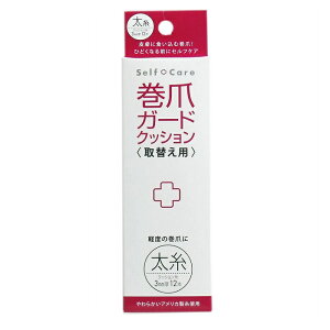 yubNtCf[ P5{z ܃K[hNbV ւp     ZtPA lCPA ւp RWbg