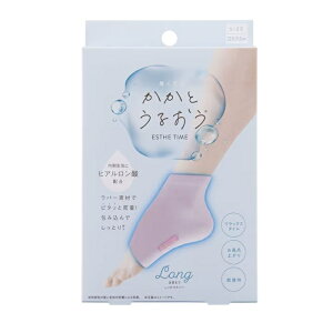 Ƃ邨GXe^C O ƃPA KTKT Ђъ qA_    tbgPA bNX C AQ 22cm`25cm RWbg
