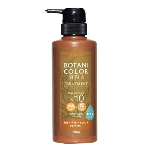 y_tf[ Si P5z Motto {^jJ[g[gg |v uE 300g { J[ J[g[gg  wi Y mVR[ Y RWbg