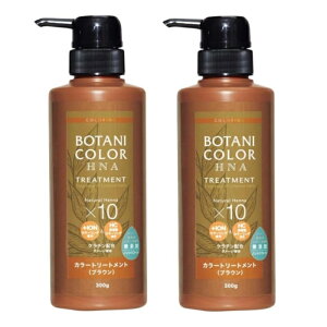 y2Zbgz Motto {^jJ[g[gg |v uE 300g { J[ J[g[gg  wi Y mVR[ Y RWbg