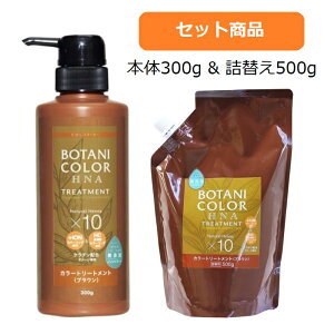 yZbgiz Motto {^jJ[g[gg uE |v 300g & l֗p 500g { ߂ lւ J[ J[g[gg  wi Y mVR[ Y 