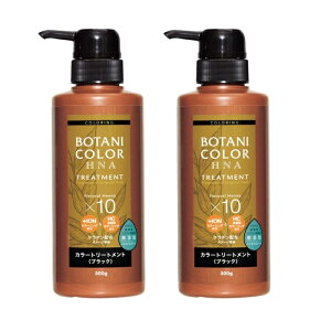 y2Zbgz Motto {^jJ[g[gg |v ubN 300g { J[ J[g[gg  wi Y mVR[ Y RWbg